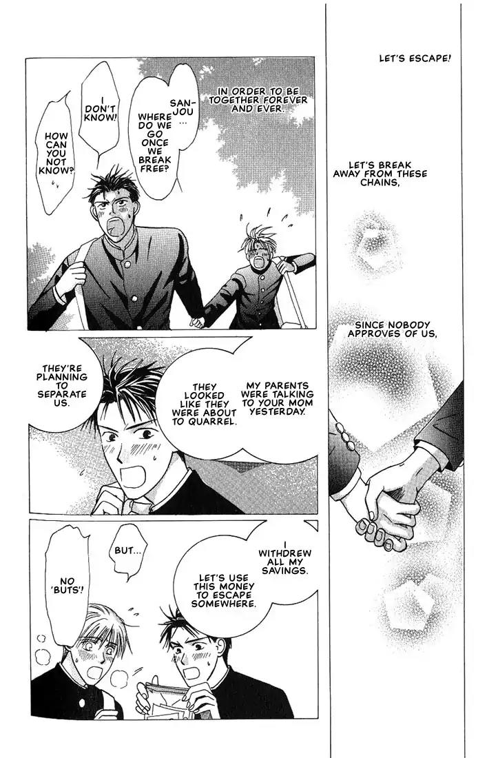 Tonari no Usotsuki Chapter 5 page 5 - Chapter 5 [END]