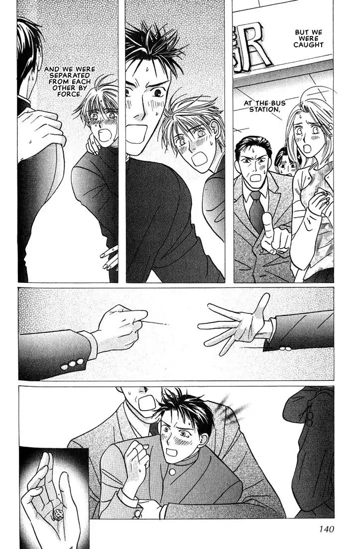 Tonari no Usotsuki Chapter 5 page 7 - Chapter 5 [END]
