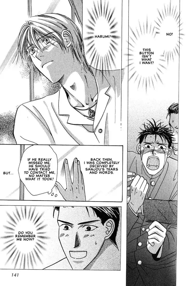 Tonari no Usotsuki Chapter 5 page 8 - Chapter 5 [END]