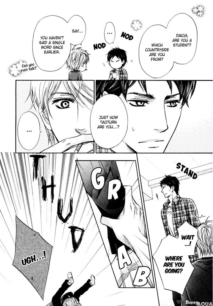 Tonari no Utsukushii Hito Chapter 1 page 11 - Chapter 1