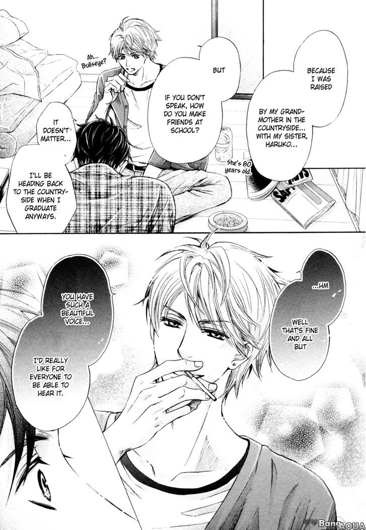 Tonari no Utsukushii Hito Chapter 1 page 14 - Chapter 1