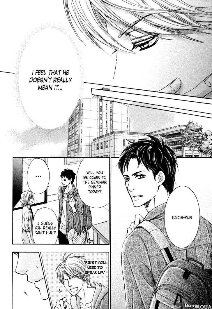Tonari no Utsukushii Hito Chapter 1 page 19 - Chapter 1