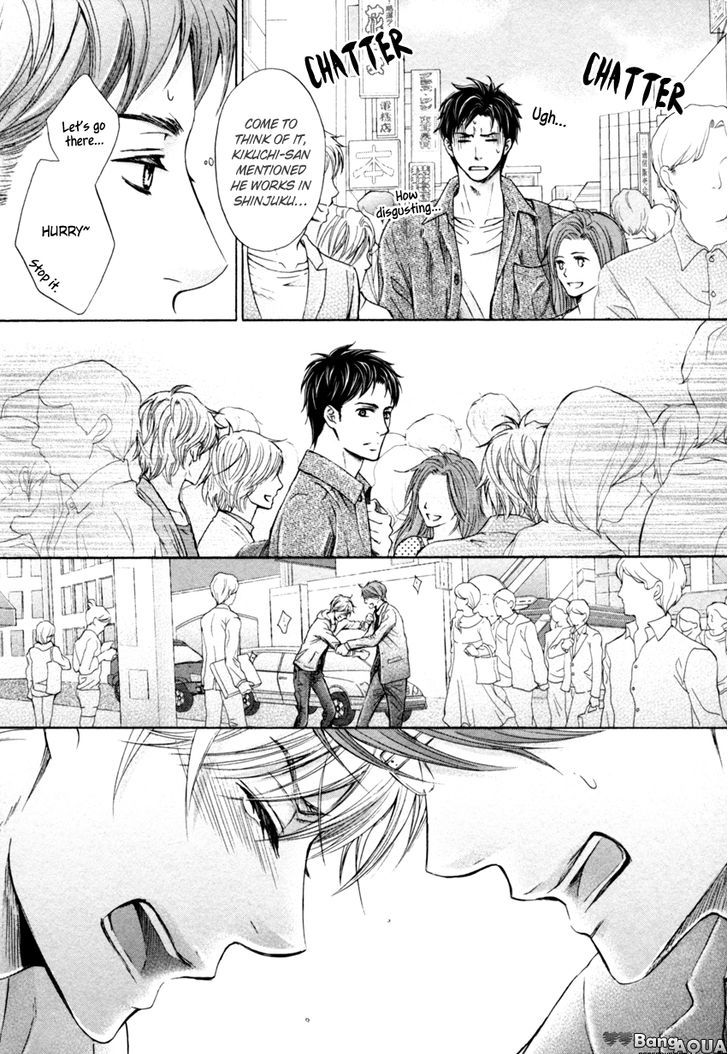 Tonari no Utsukushii Hito Chapter 1 page 21 - Chapter 1
