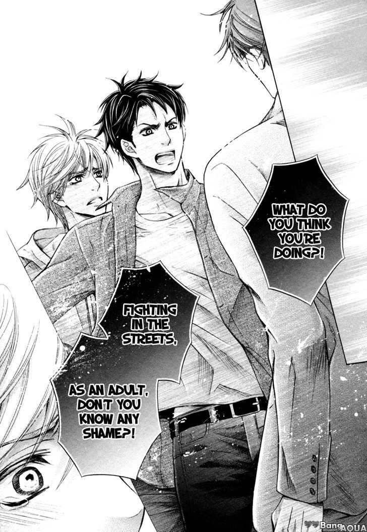 Tonari no Utsukushii Hito Chapter 1 page 22 - Chapter 1