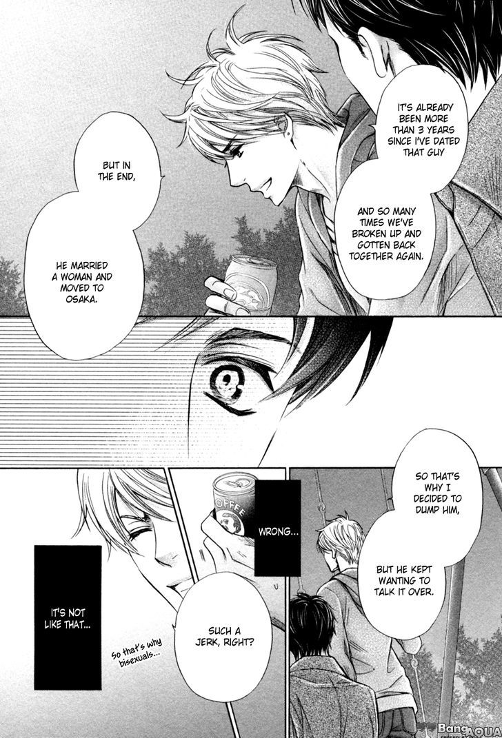 Tonari no Utsukushii Hito Chapter 1 page 24 - Chapter 1