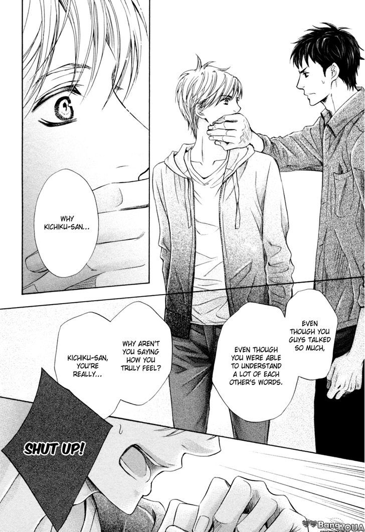 Tonari no Utsukushii Hito Chapter 1 page 25 - Chapter 1