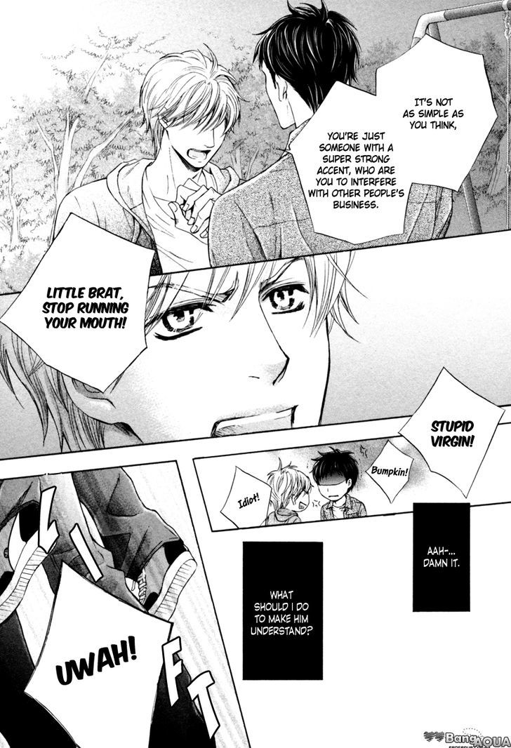 Tonari no Utsukushii Hito Chapter 1 page 26 - Chapter 1