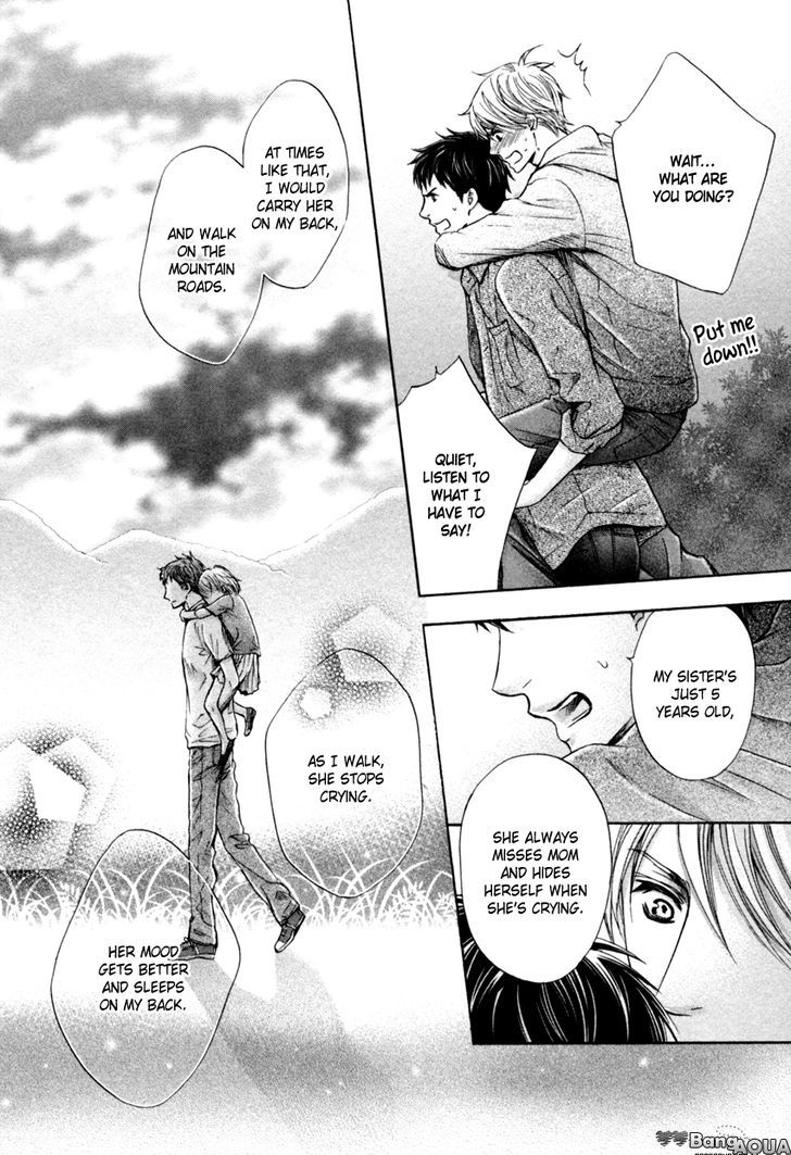 Tonari no Utsukushii Hito Chapter 1 page 27 - Chapter 1