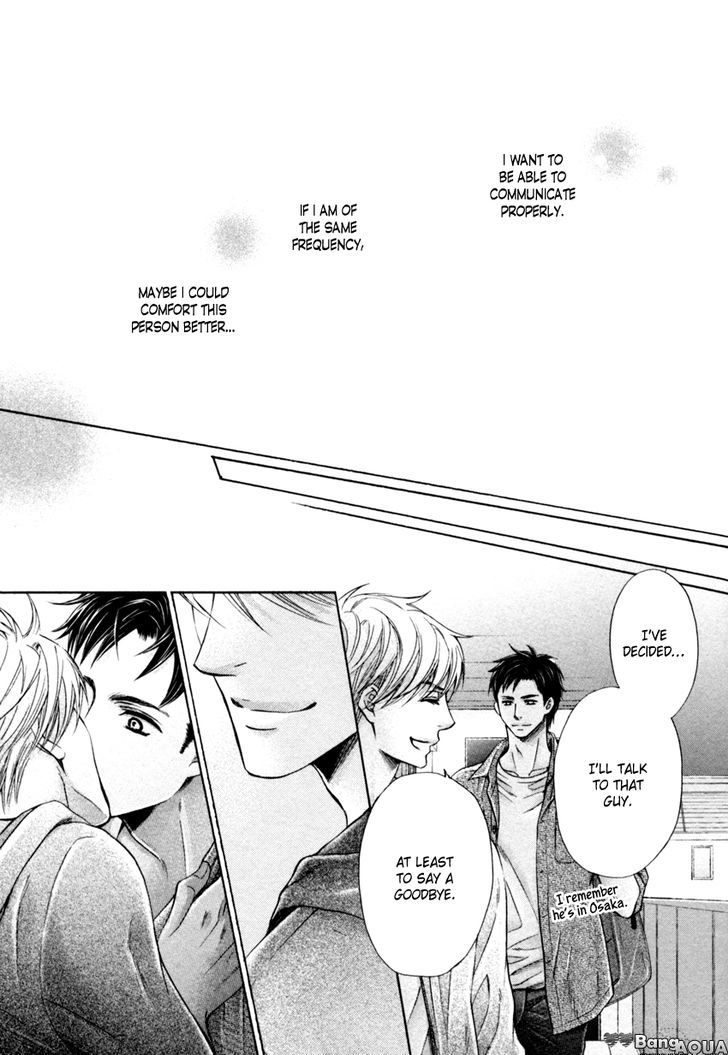 Tonari no Utsukushii Hito Chapter 1 page 30 - Chapter 1