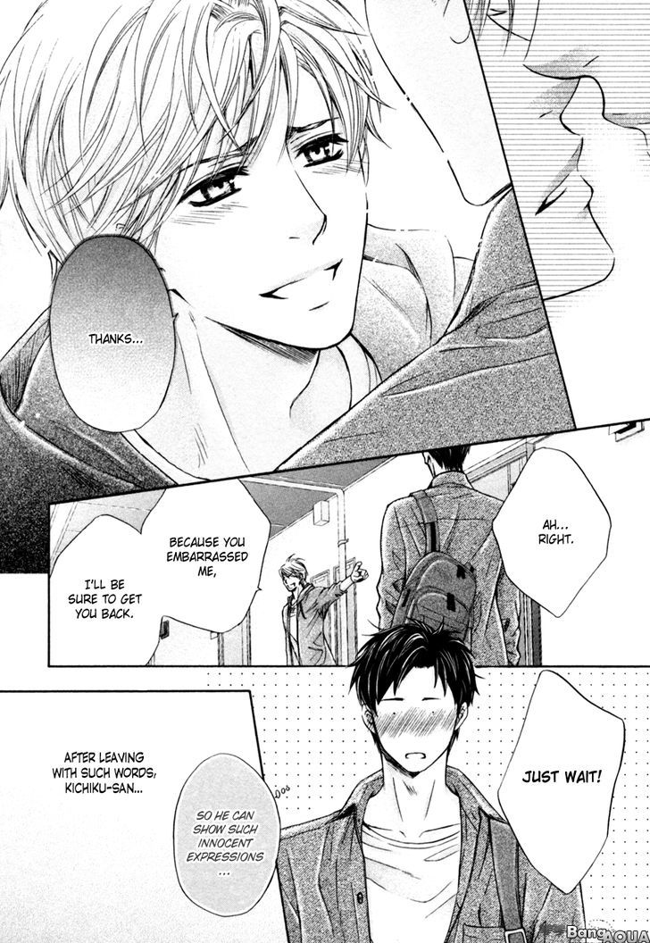 Tonari no Utsukushii Hito Chapter 1 page 31 - Chapter 1
