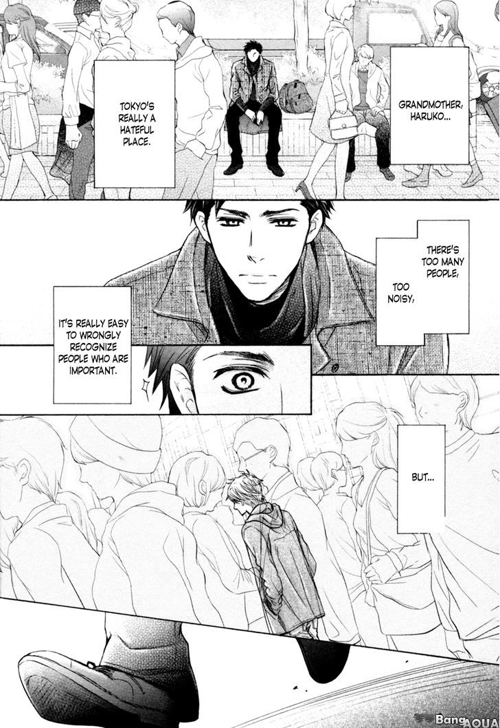 Tonari no Utsukushii Hito Chapter 1 page 33 - Chapter 1