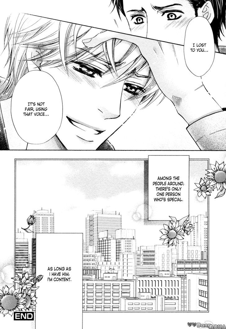 Tonari no Utsukushii Hito Chapter 1 page 37 - Chapter 1