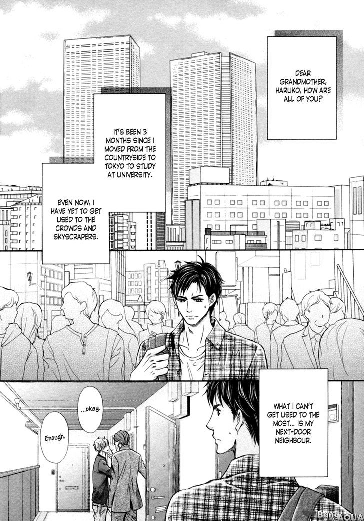 Tonari no Utsukushii Hito Chapter 1 page 7 - Chapter 1