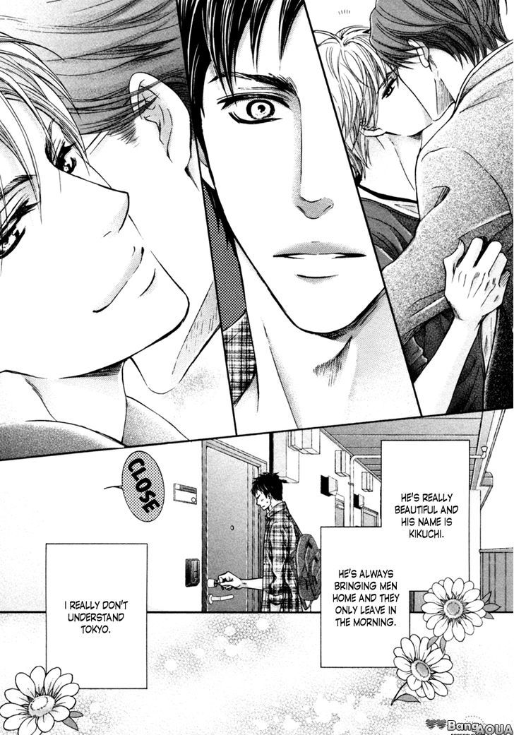 Tonari no Utsukushii Hito Chapter 1 page 8 - Chapter 1