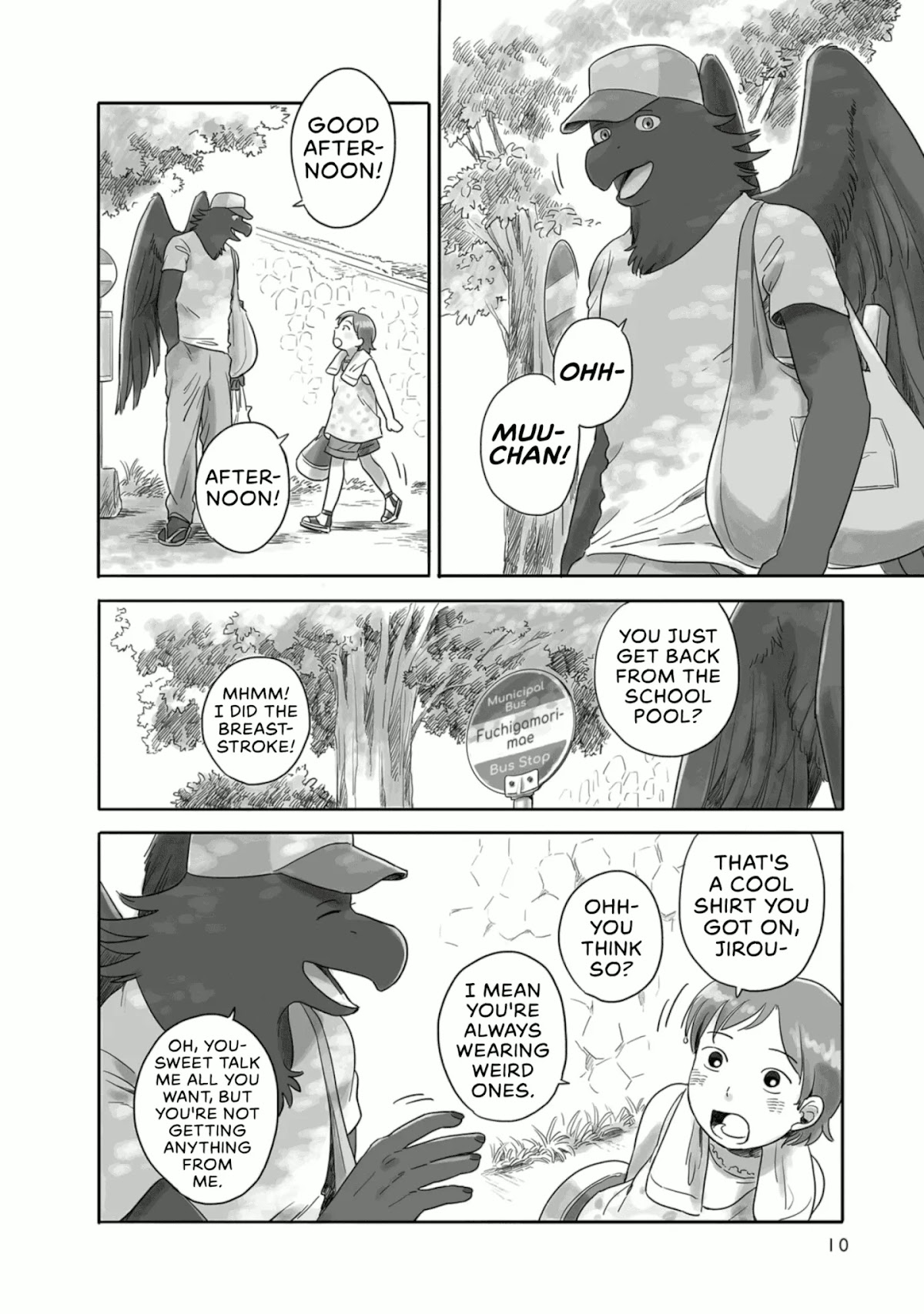 Tonari no Youkai-san Chapter 1 page 12 - Chapter 1: One Summer Day