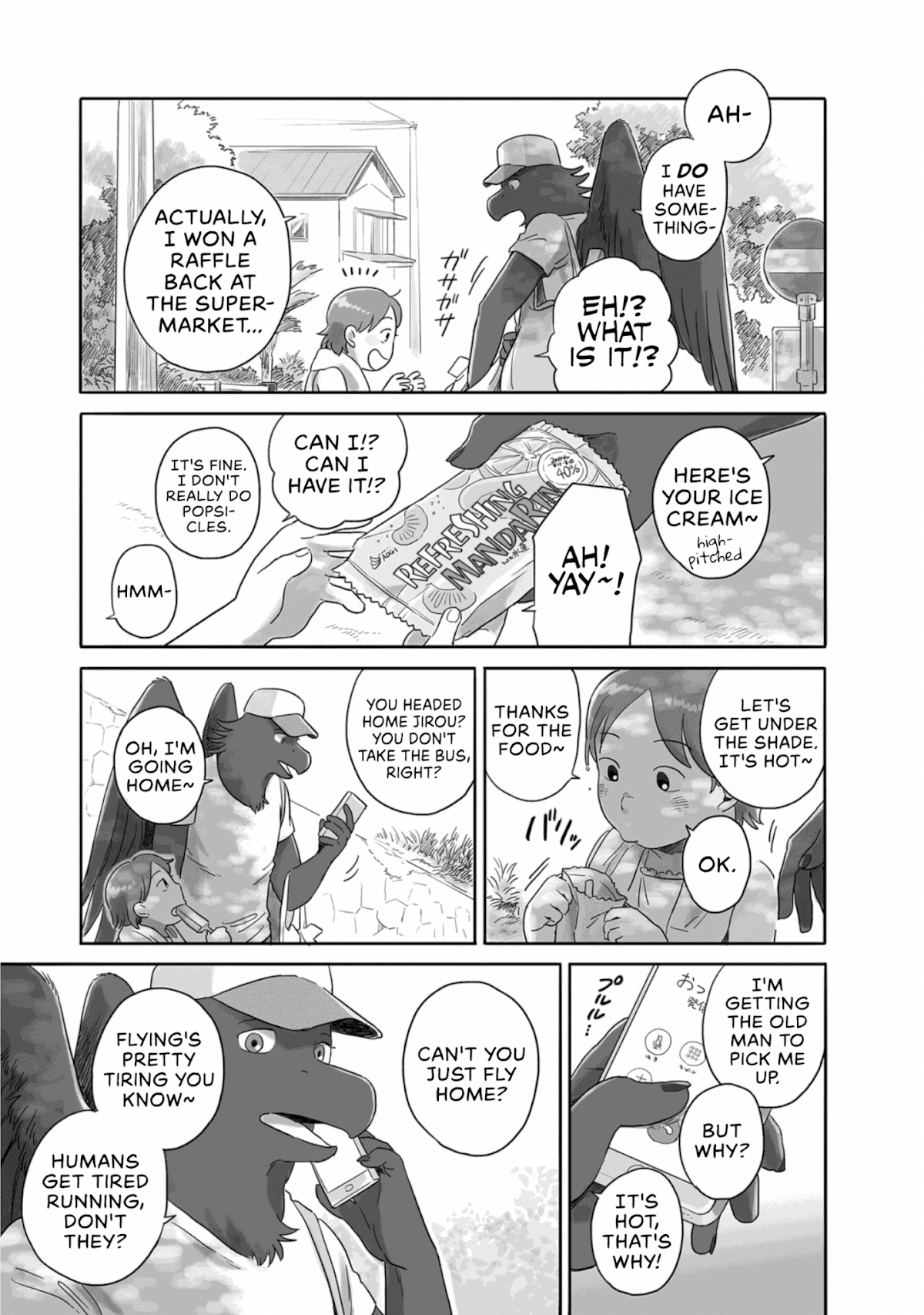 Tonari no Youkai-san Chapter 1 page 13 - Chapter 1: One Summer Day