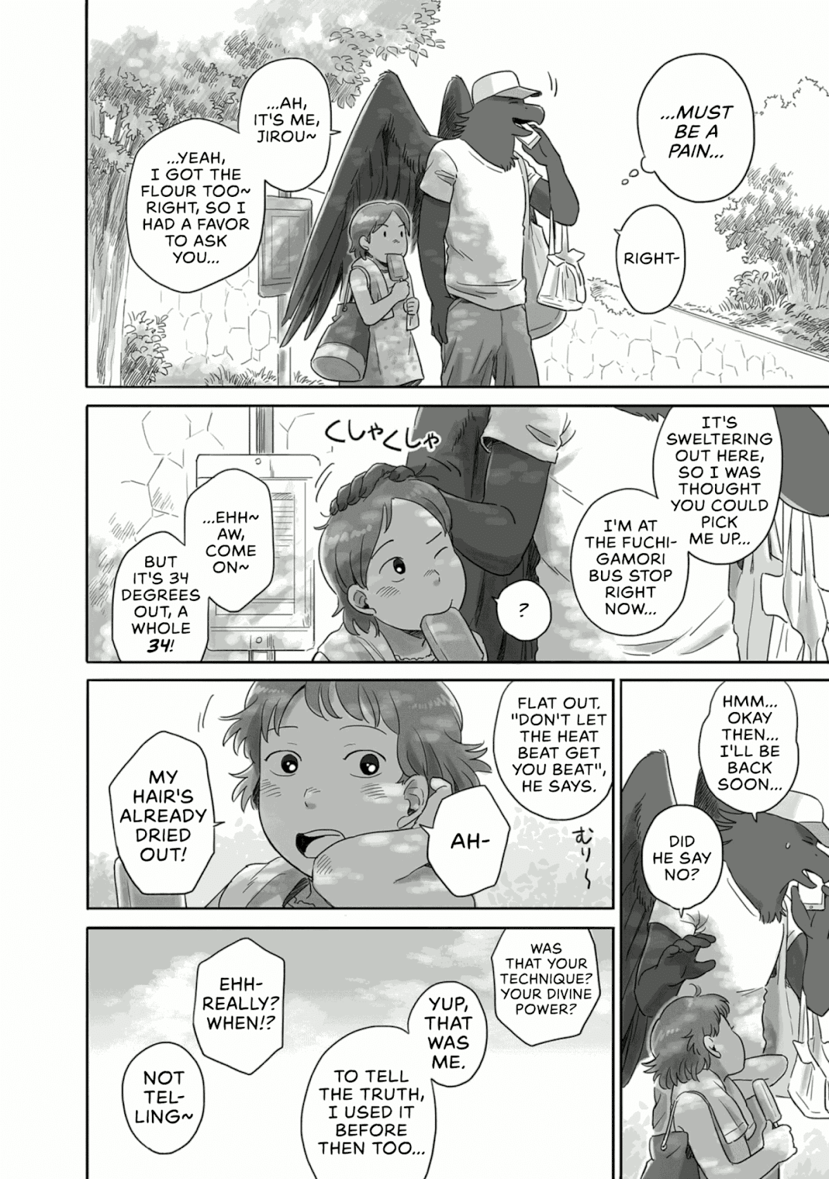 Tonari no Youkai-san Chapter 1 page 14 - Chapter 1: One Summer Day
