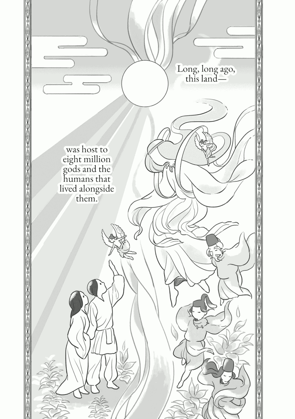 Tonari no Youkai-san Chapter 1 page 7 - Chapter 1: One Summer Day