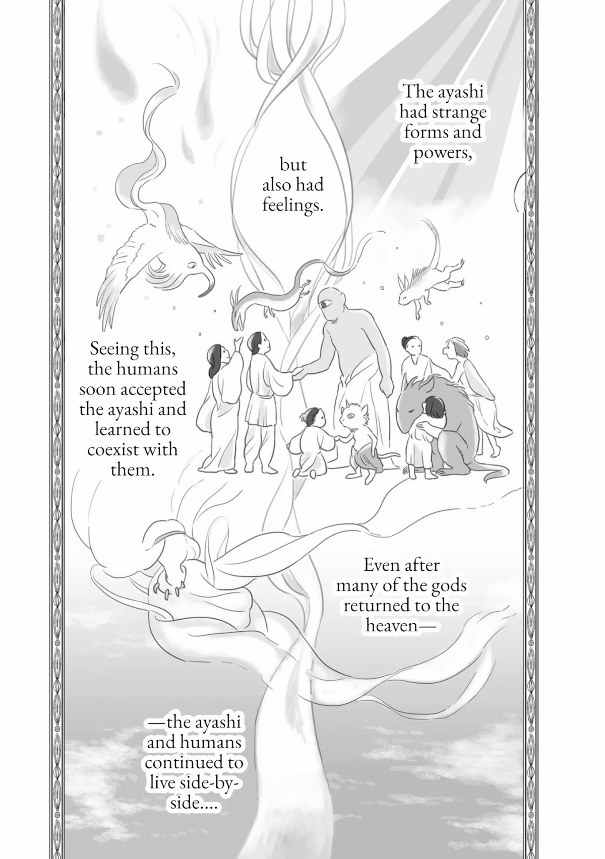 Tonari no Youkai-san Chapter 1 page 9 - Chapter 1: One Summer Day