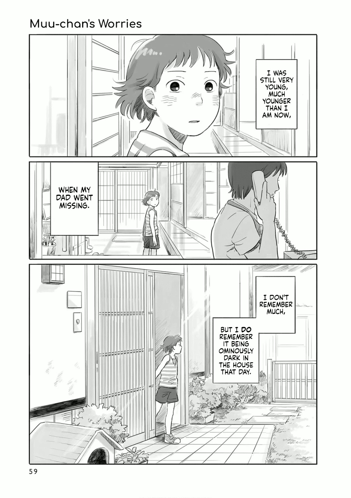 Tonari no Youkai-san Chapter 10 page 1 - Chapter 10: Muu-chan's Worries