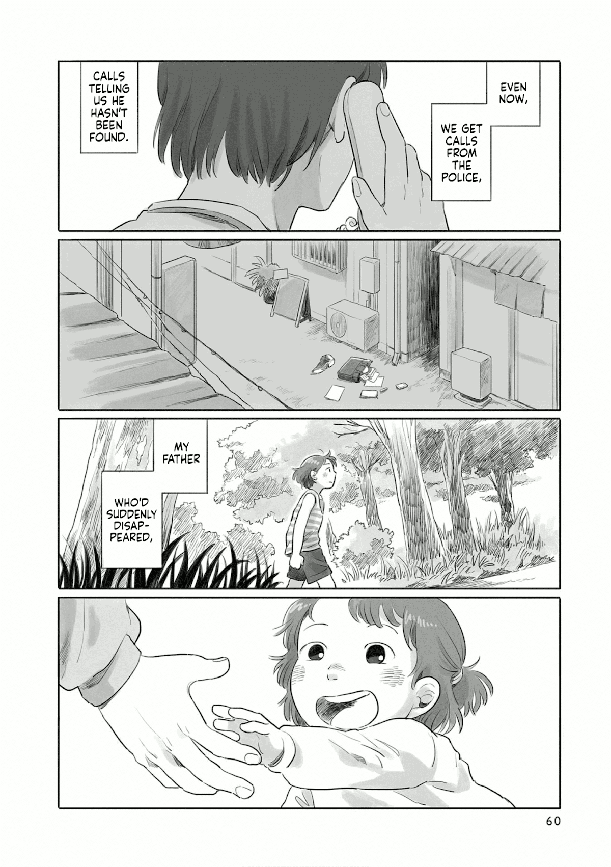 Tonari no Youkai-san Chapter 10 page 2 - Chapter 10: Muu-chan's Worries