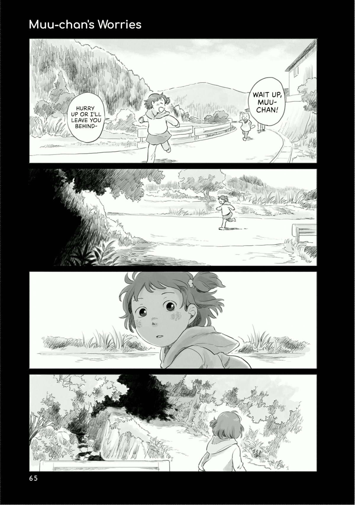 Tonari no Youkai-san Chapter 11 page 1 - Chapter 11: Black Shadow