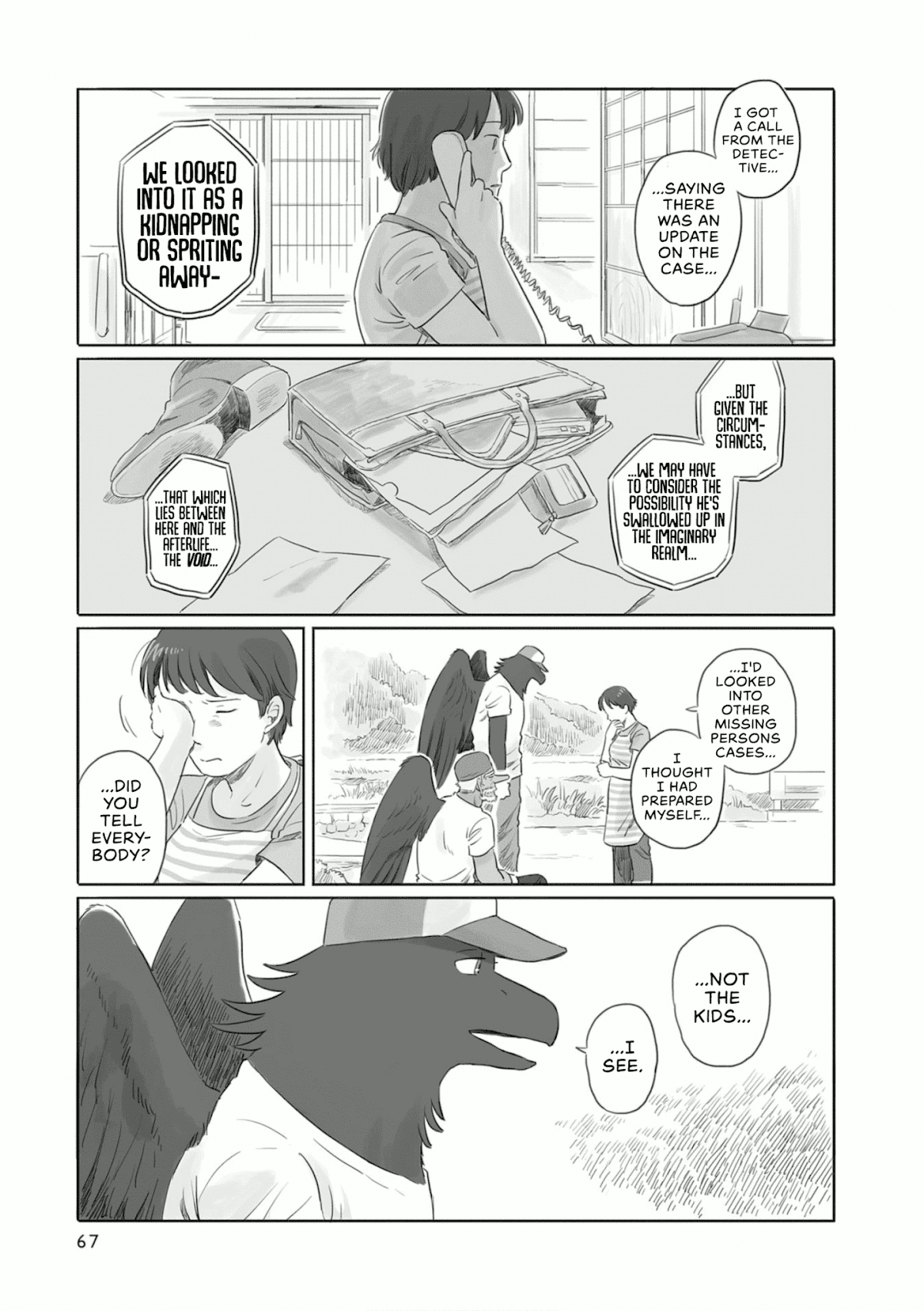 Tonari no Youkai-san Chapter 11 page 3 - Chapter 11: Black Shadow