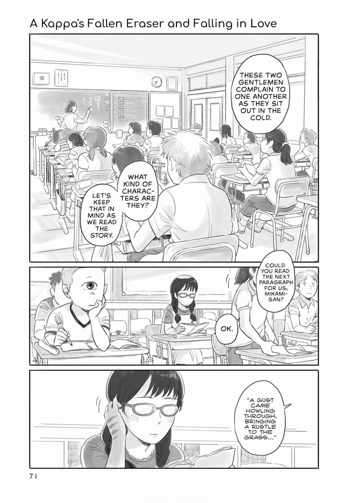 Tonari no Youkai-san Chapter 12 page 1 - Chapter 12: A Kappa's Fallen Eraser and Falling in Love