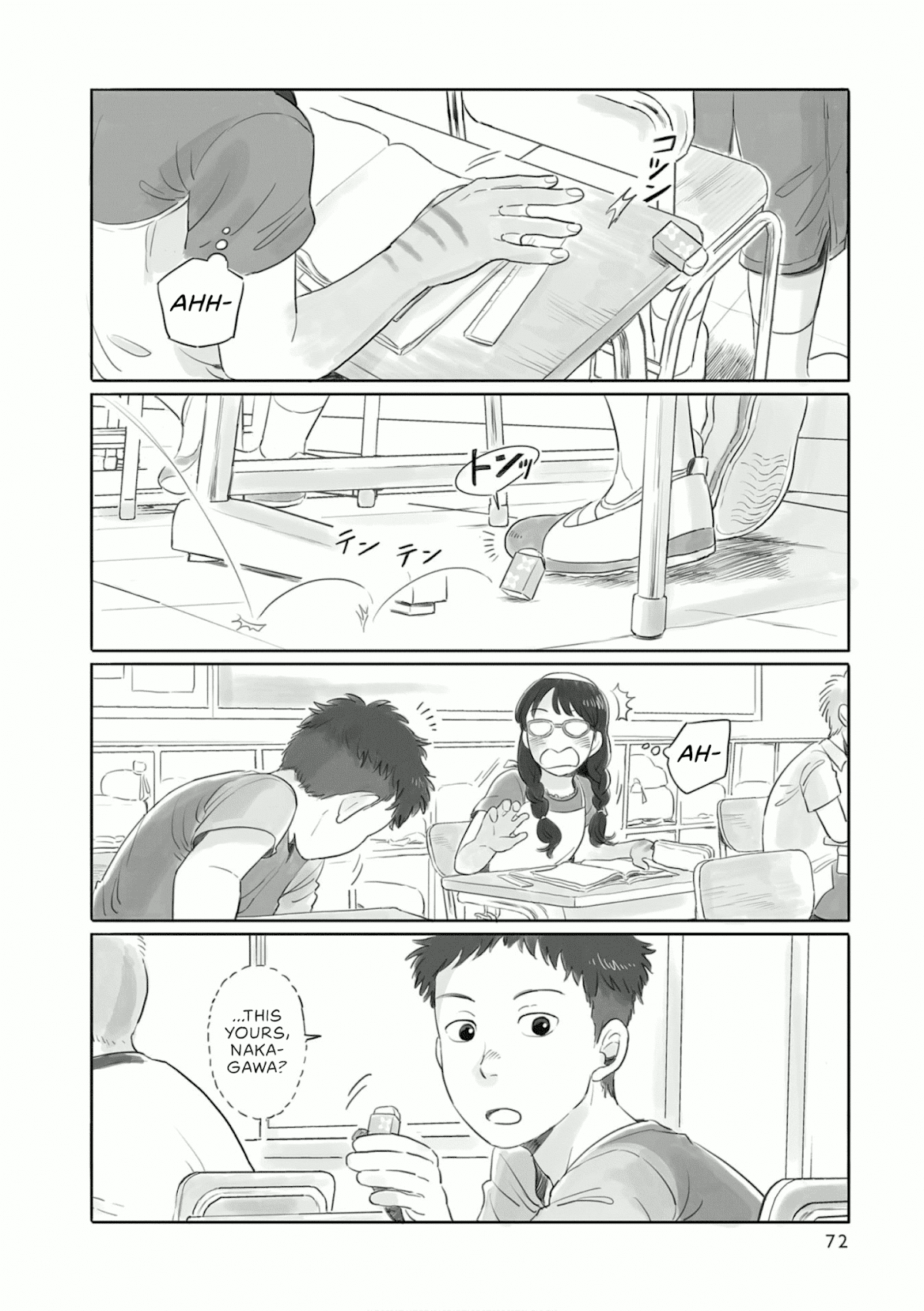 Tonari no Youkai-san Chapter 12 page 2 - Chapter 12: A Kappa's Fallen Eraser and Falling in Love