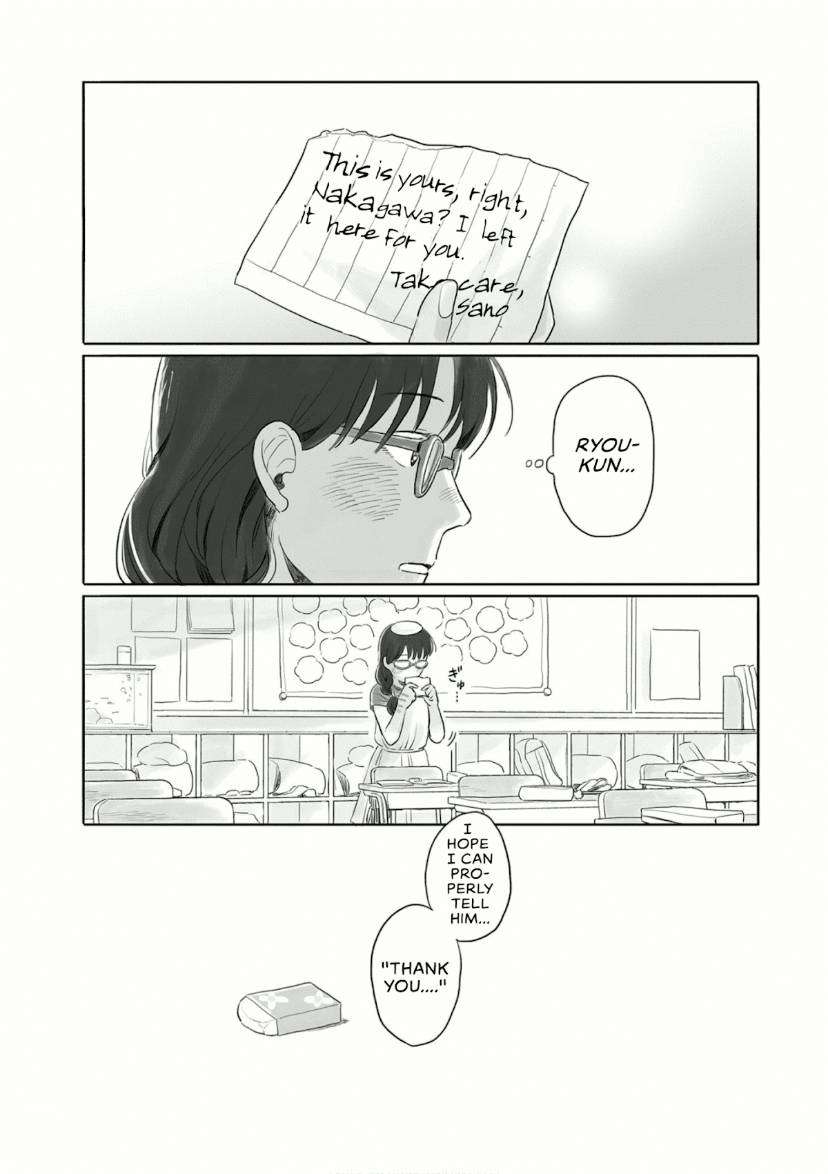 Tonari no Youkai-san Chapter 12 page 8 - Chapter 12: A Kappa's Fallen Eraser and Falling in Love