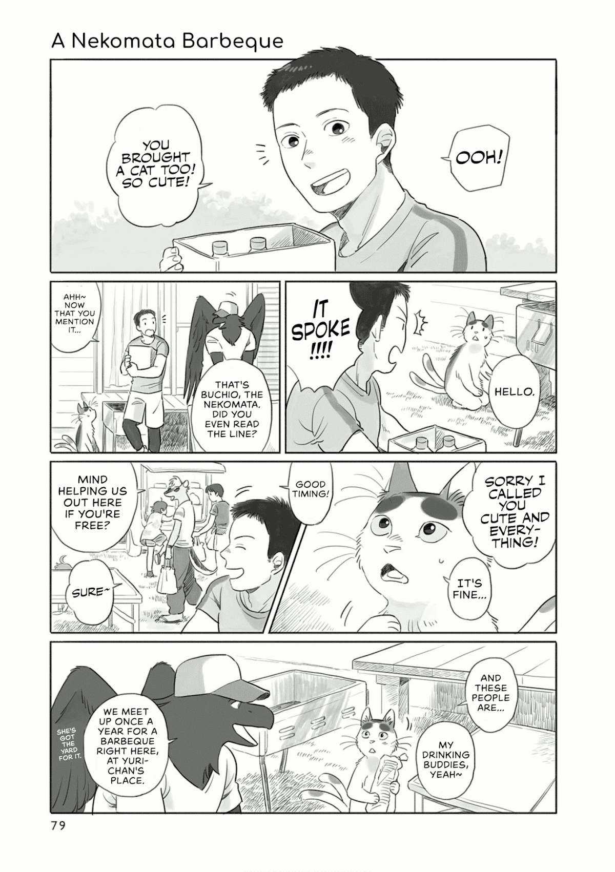 Tonari no Youkai-san Chapter 13 page 1 - Chapter 13: A Nekomata Barbeque