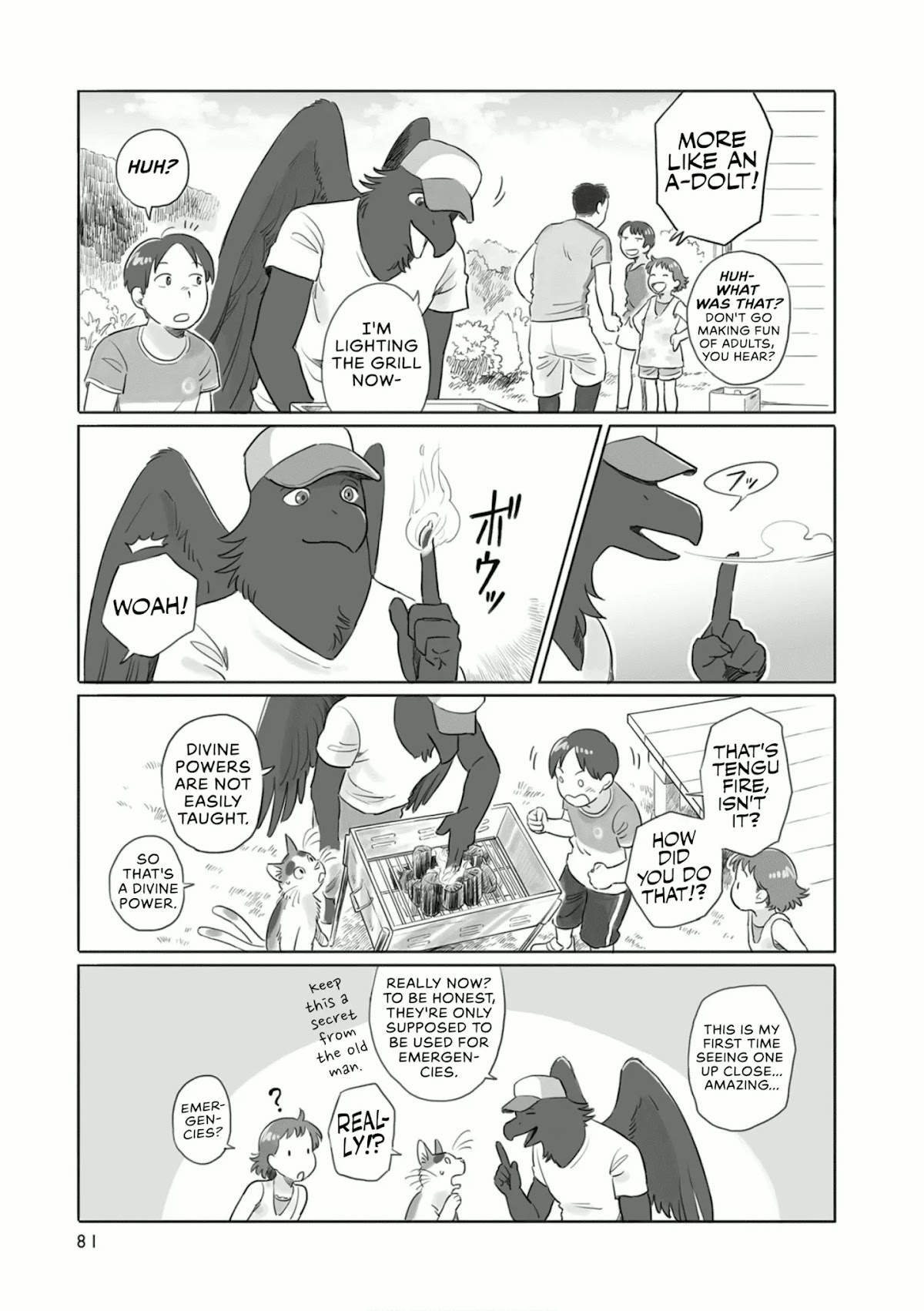 Tonari no Youkai-san Chapter 13 page 3 - Chapter 13: A Nekomata Barbeque