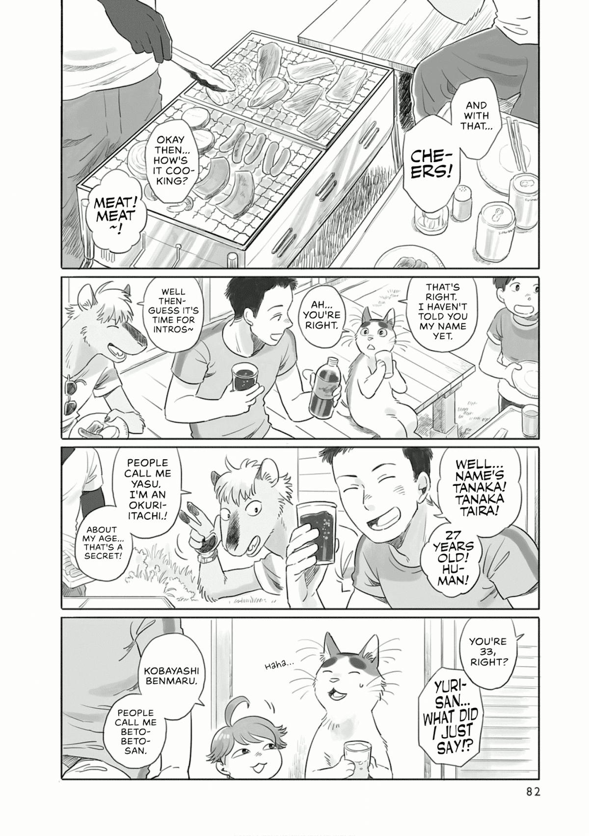 Tonari no Youkai-san Chapter 13 page 4 - Chapter 13: A Nekomata Barbeque