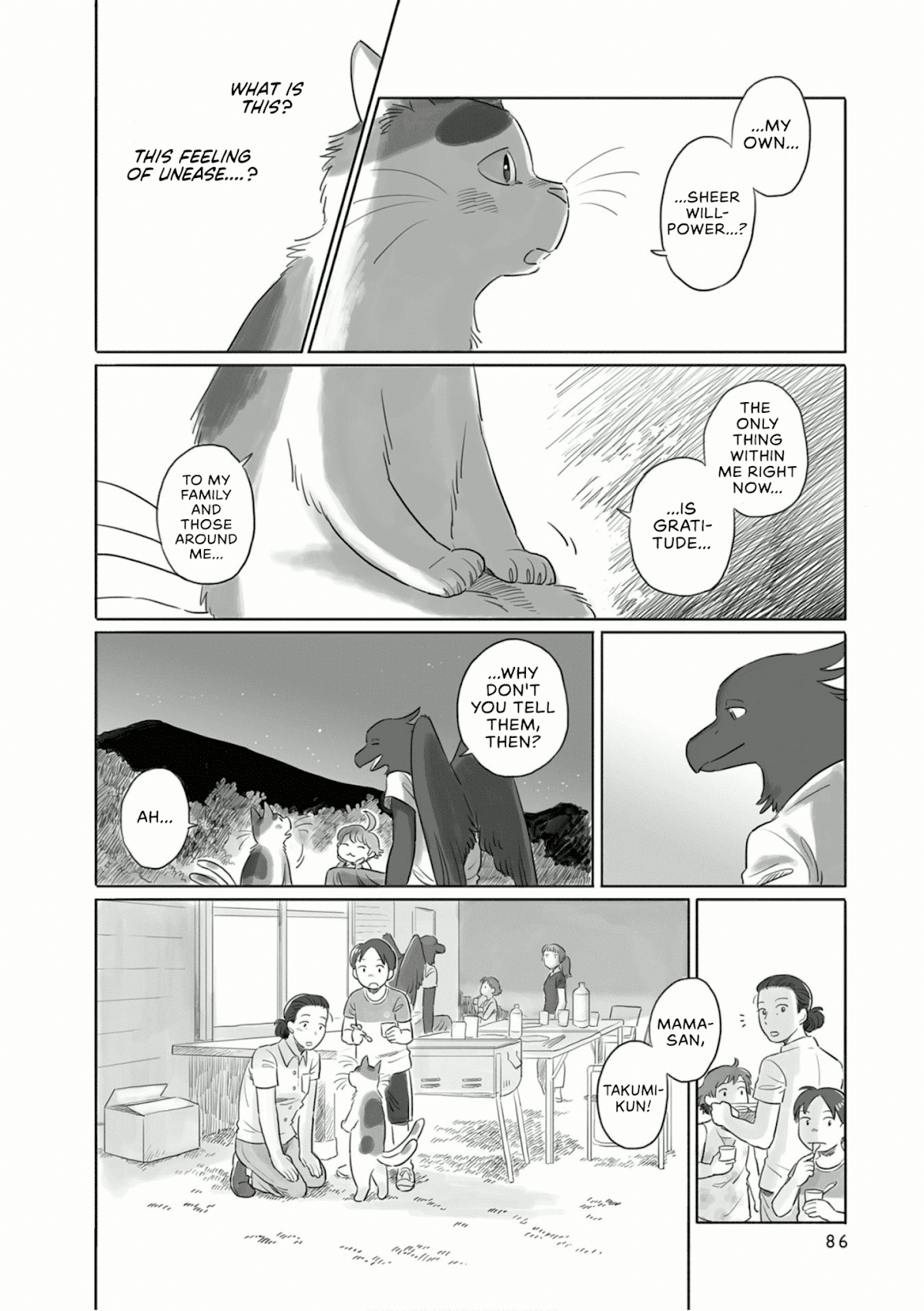 Tonari no Youkai-san Chapter 13 page 8 - Chapter 13: A Nekomata Barbeque
