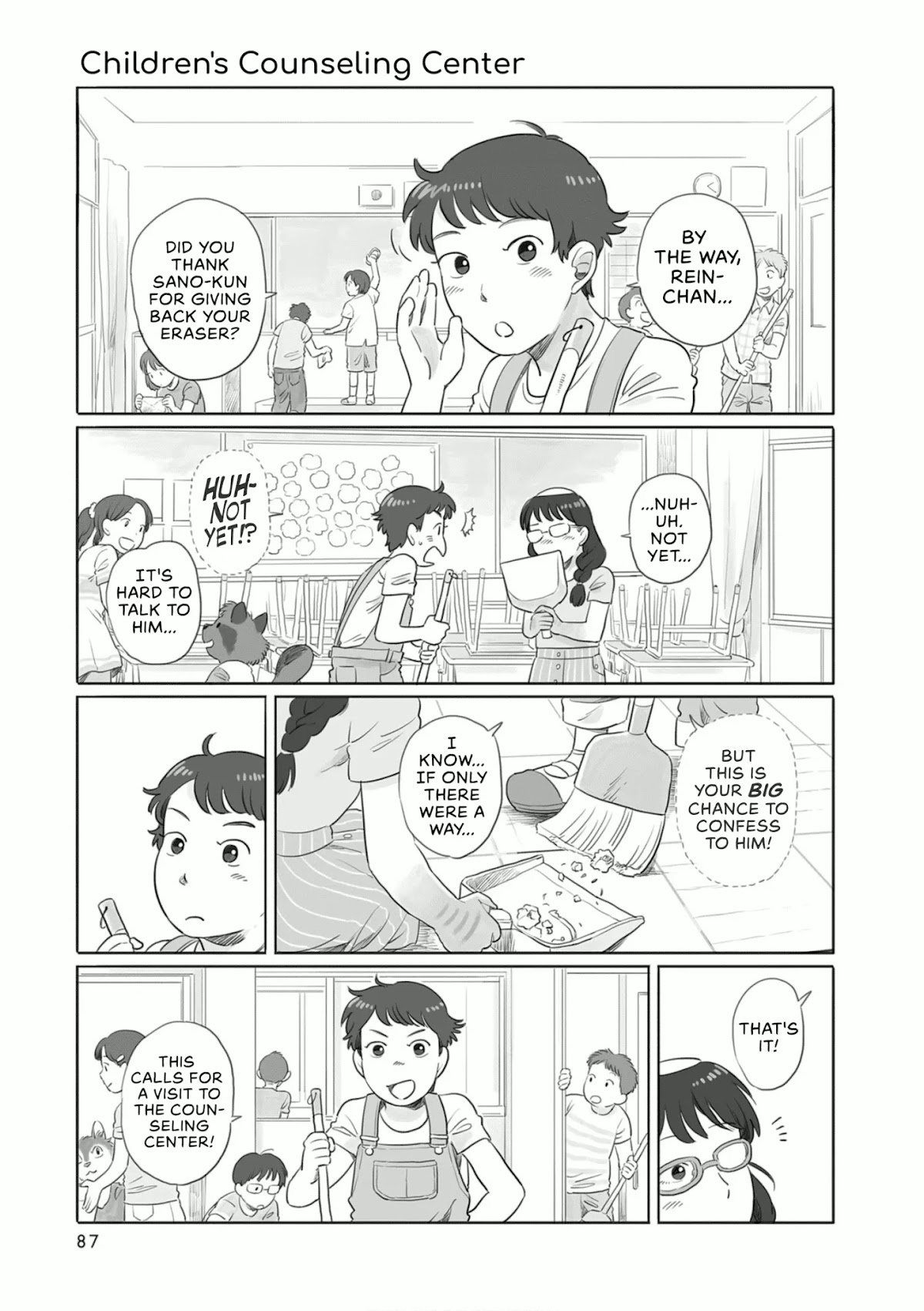 Tonari no Youkai-san Chapter 14 page 1 - Chapter 14: Children's Counseling Center