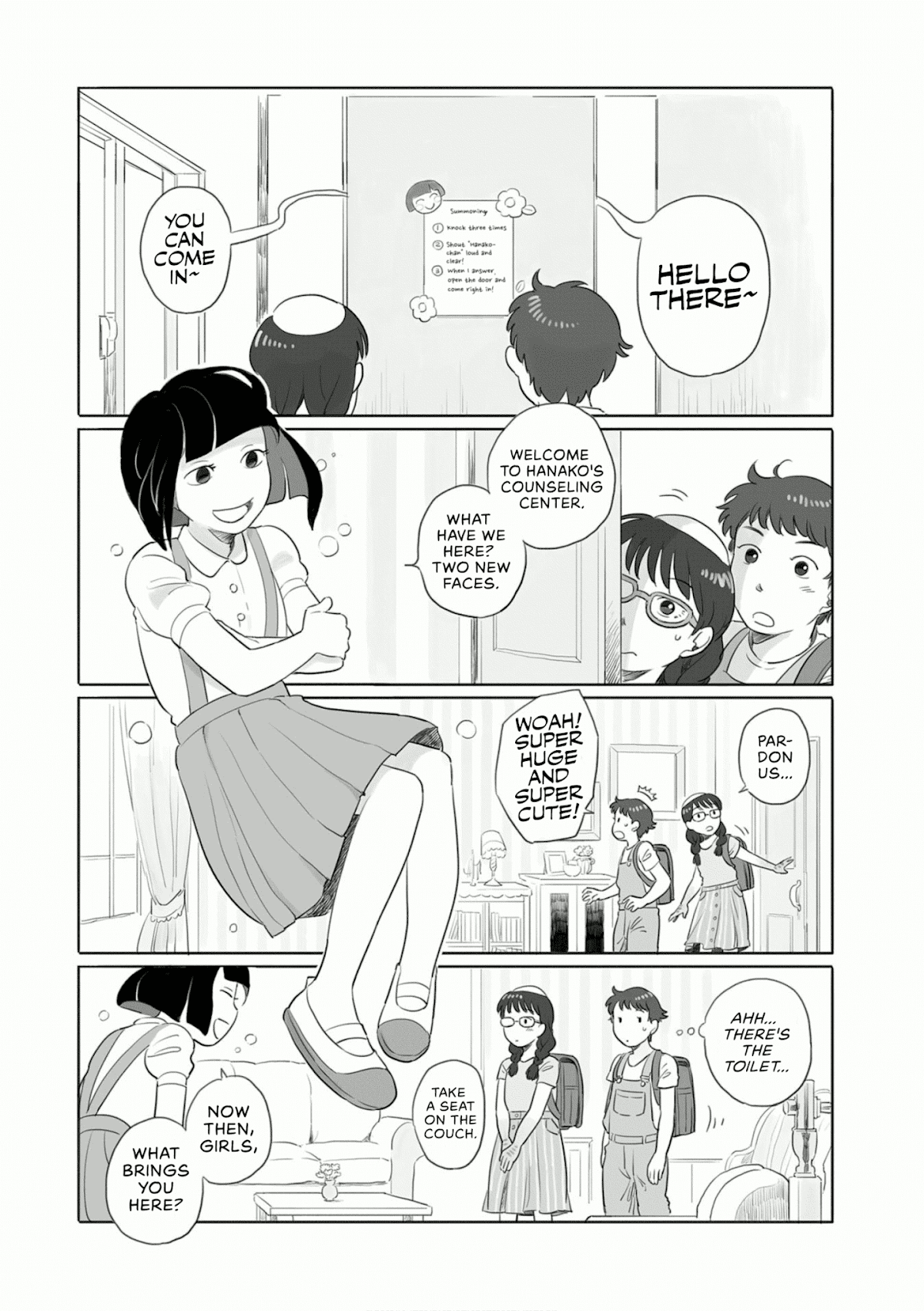 Tonari no Youkai-san Chapter 14 page 3 - Chapter 14: Children's Counseling Center