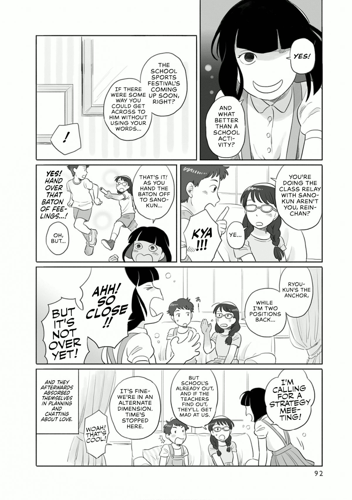 Tonari no Youkai-san Chapter 14 page 6 - Chapter 14: Children's Counseling Center