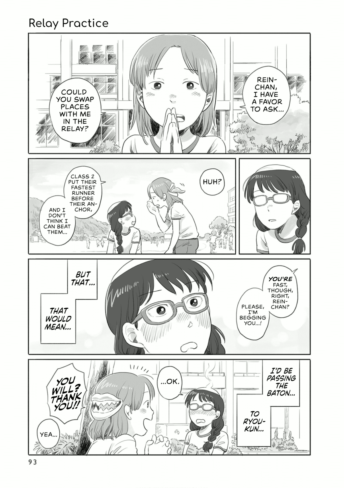 Tonari no Youkai-san Chapter 15 page 1 - Chapter 15: Relay Practice