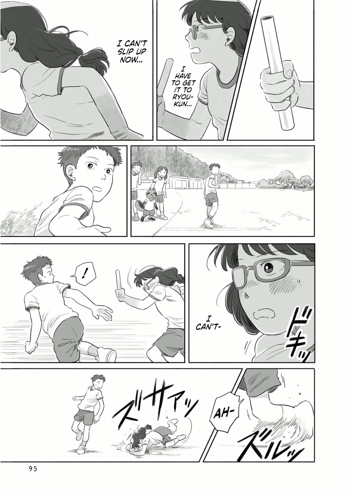 Tonari no Youkai-san Chapter 15 page 3 - Chapter 15: Relay Practice