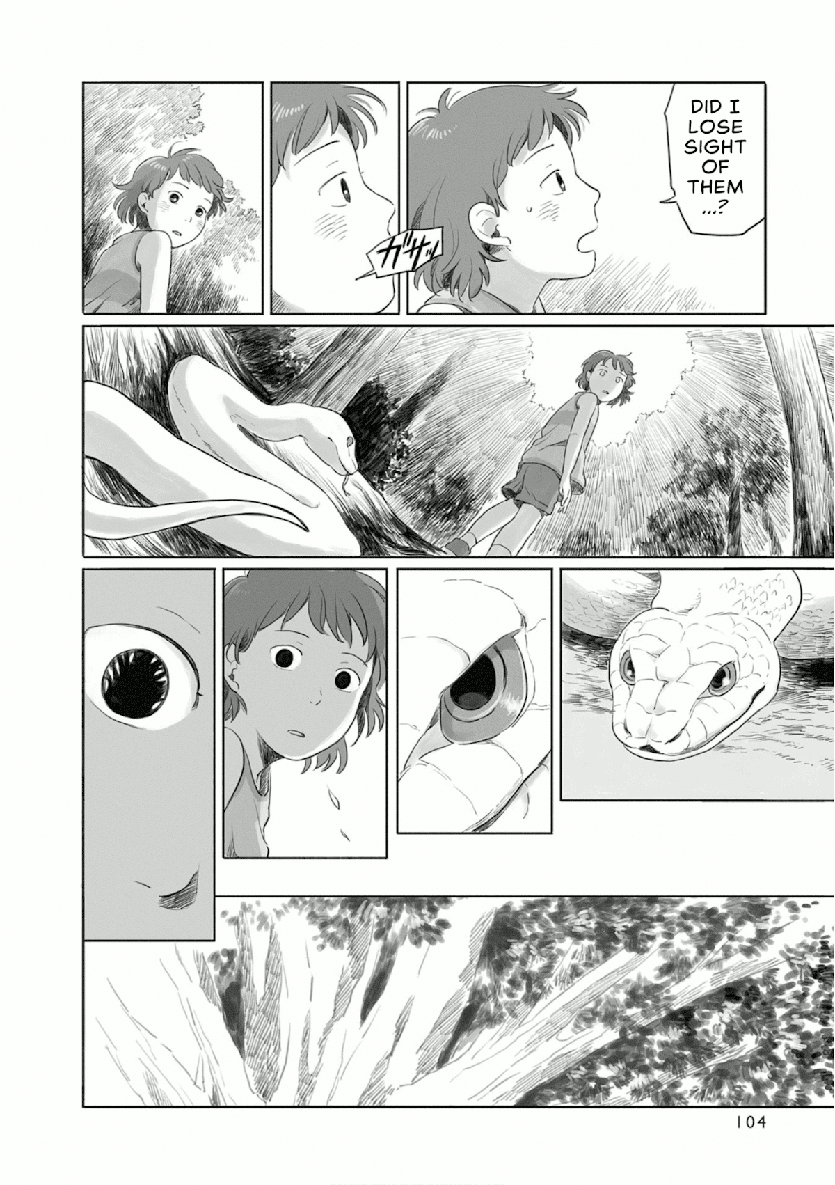 Tonari no Youkai-san Chapter 16 page 4 - Chapter 16: The Forest in the Twilight