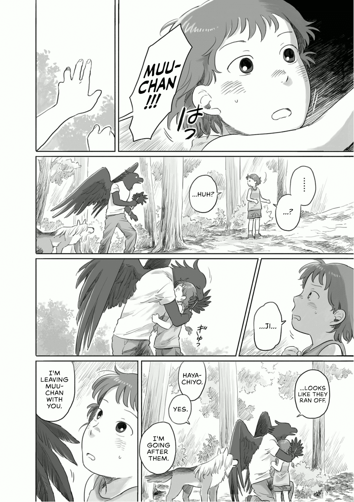 Tonari no Youkai-san Chapter 16 page 6 - Chapter 16: The Forest in the Twilight