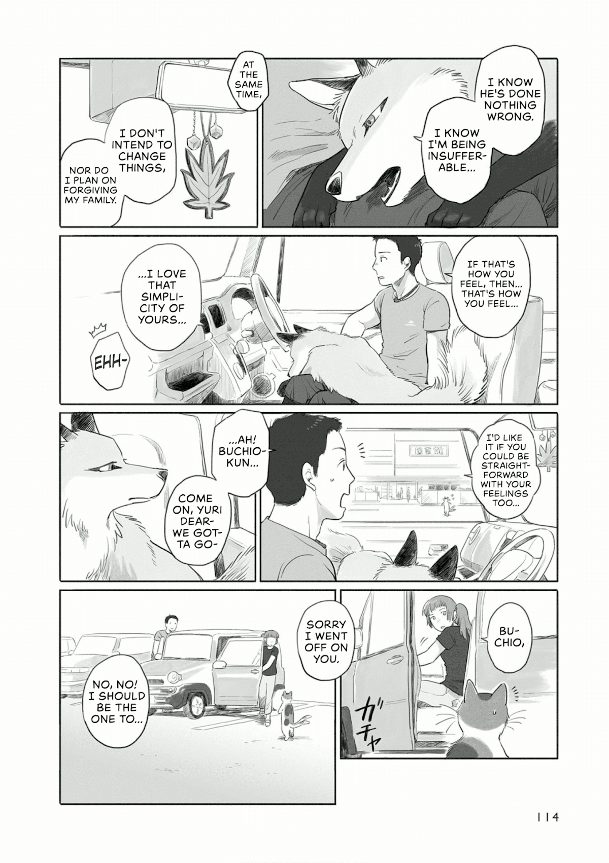 Tonari no Youkai-san Chapter 17 page 6 - Chapter 17: A Nekomata Crisis