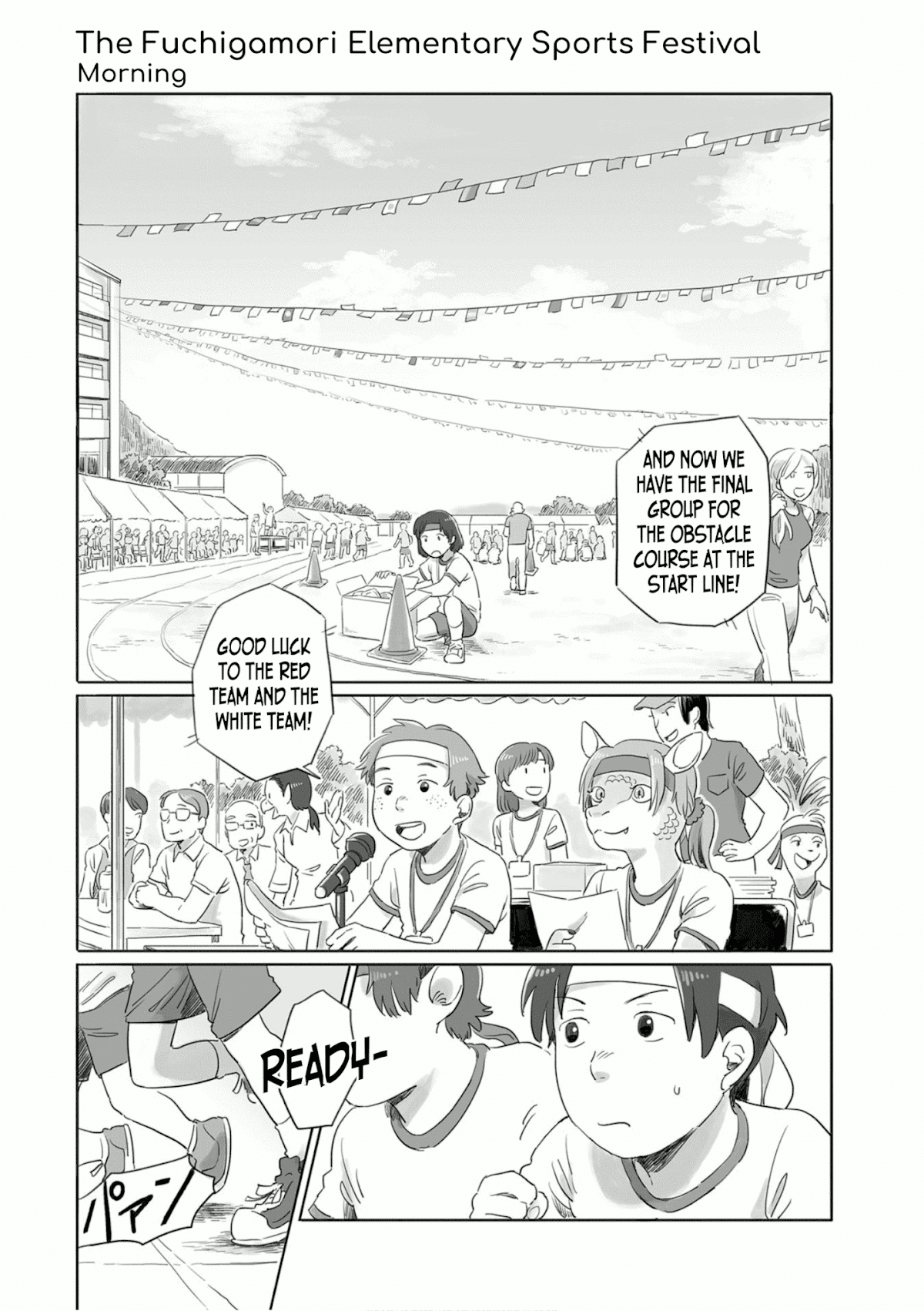Tonari no Youkai-san Chapter 18 page 1 - Chapter 18: The Fuchigamori Elementary Sports Festival, Morning