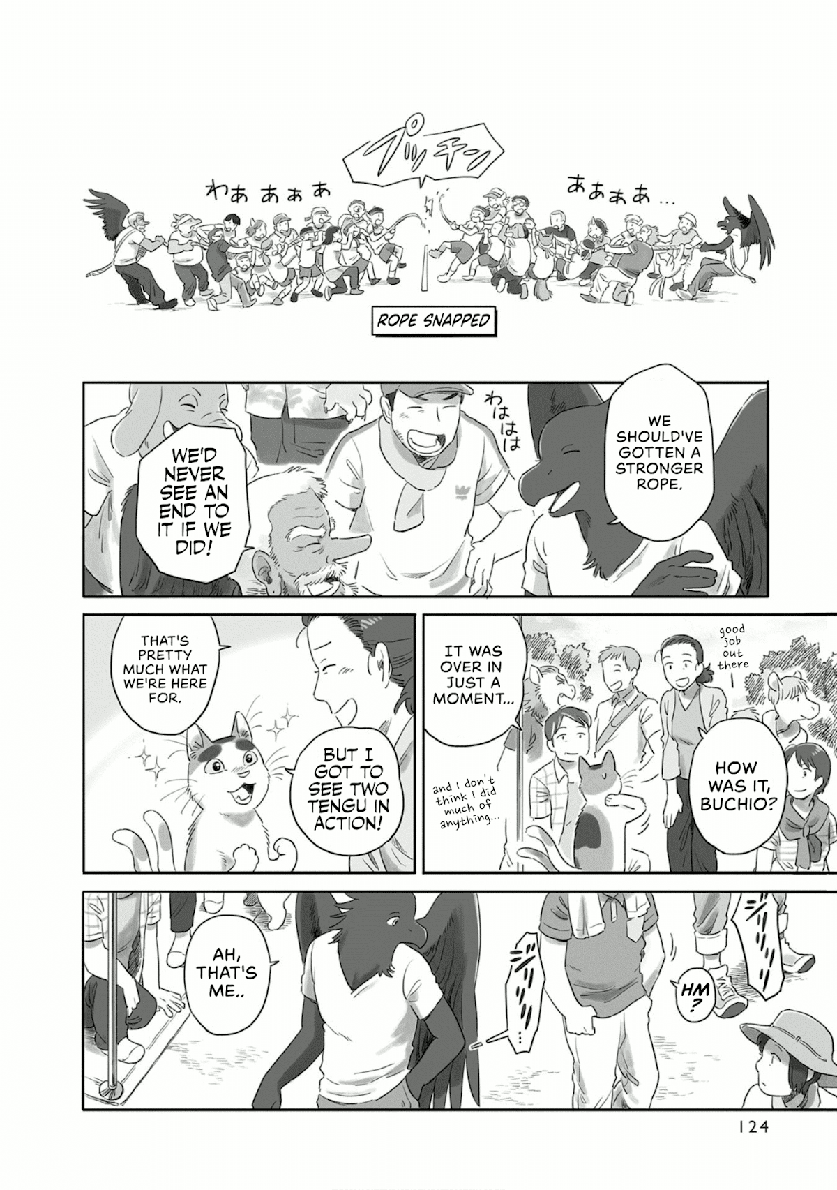 Tonari no Youkai-san Chapter 19 page 2 - Chapter 19: The Fuchigamori Elementary Sports Festival, Afternoon