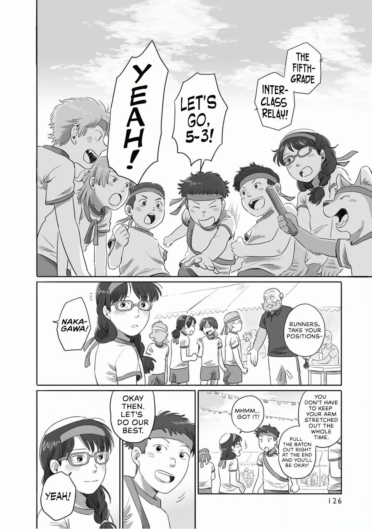 Tonari no Youkai-san Chapter 19 page 4 - Chapter 19: The Fuchigamori Elementary Sports Festival, Afternoon