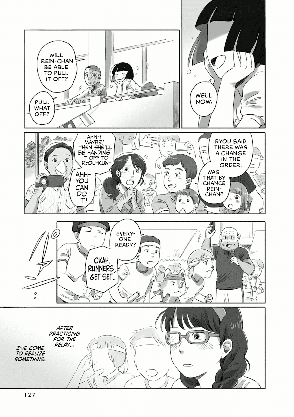 Tonari no Youkai-san Chapter 19 page 5 - Chapter 19: The Fuchigamori Elementary Sports Festival, Afternoon