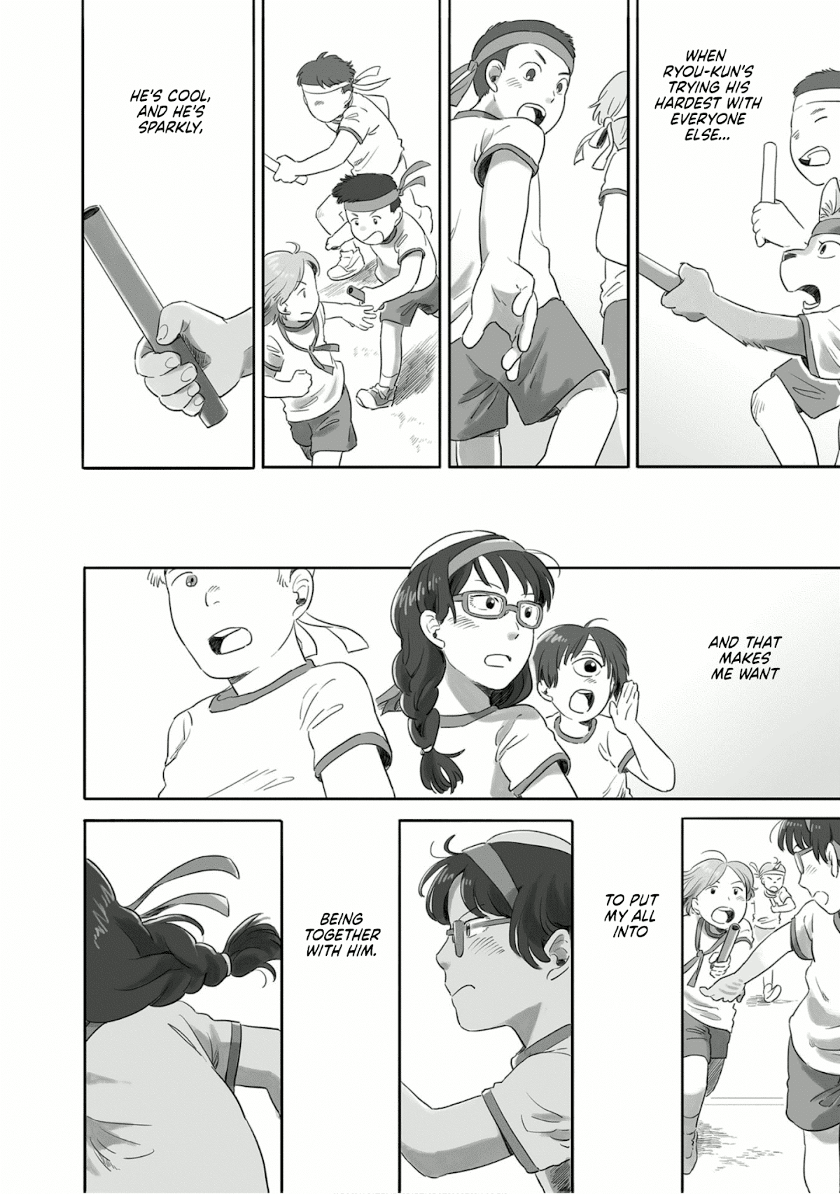 Tonari no Youkai-san Chapter 19 page 6 - Chapter 19: The Fuchigamori Elementary Sports Festival, Afternoon