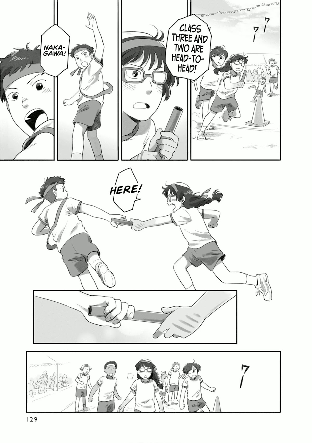 Tonari no Youkai-san Chapter 19 page 7 - Chapter 19: The Fuchigamori Elementary Sports Festival, Afternoon