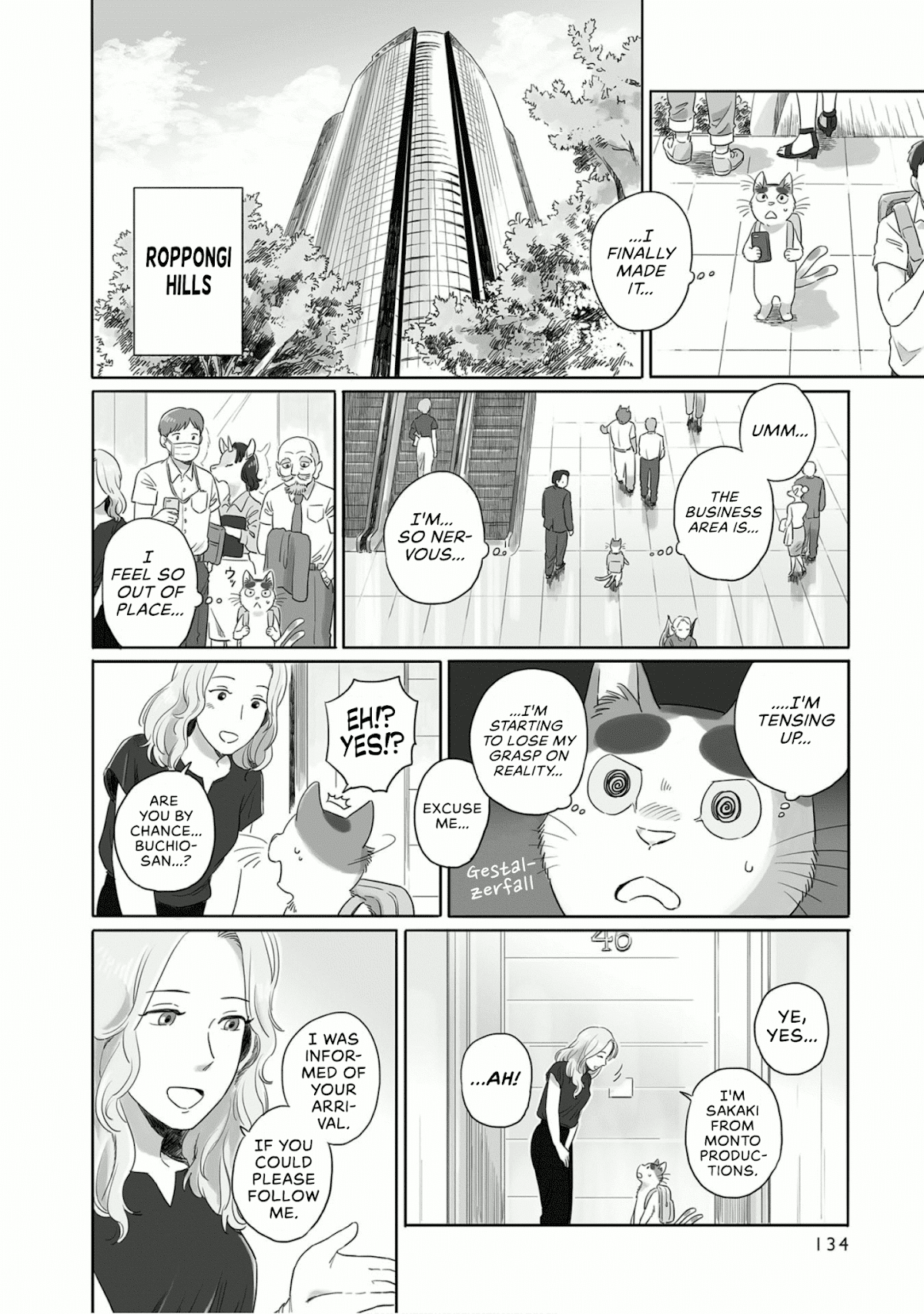 Tonari no Youkai-san Chapter 20 page 2 - Chapter 20: Buchio Goes to Tokyo