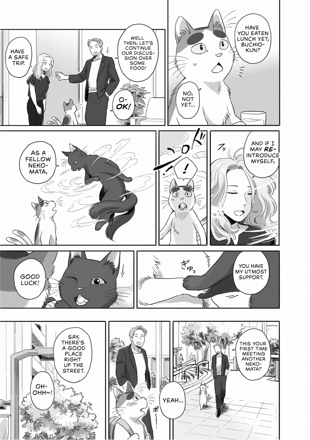 Tonari no Youkai-san Chapter 20 page 5 - Chapter 20: Buchio Goes to Tokyo